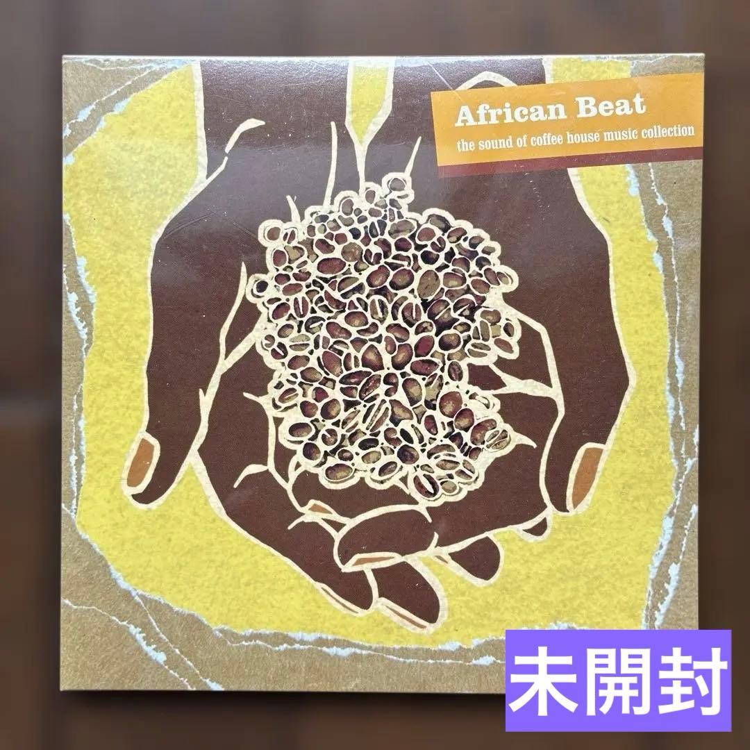 Various Artists - African Beat: The Sound of Coffee House Music Collection CD