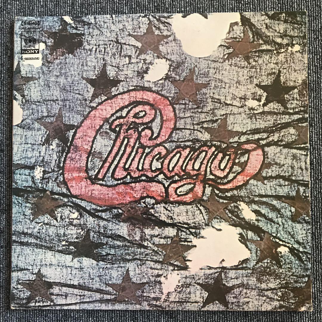 Chicago III LP 1971 Japan CBS/Sony SONP 50360-1 Vinyl Record Rock