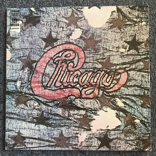 Chicago III LP 1971 Japan CBS/Sony SONP 50360-1 Vinyl Record Rock