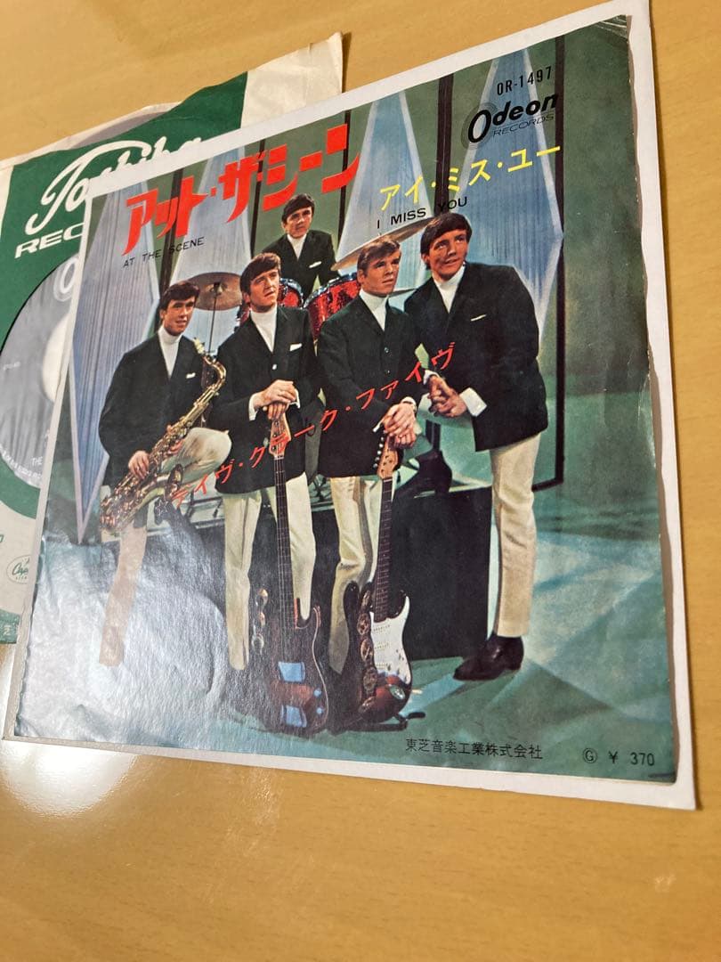 The Dave Clark Five At The Scene 7" Single Japan Red Vinyl Odeon OR-1497