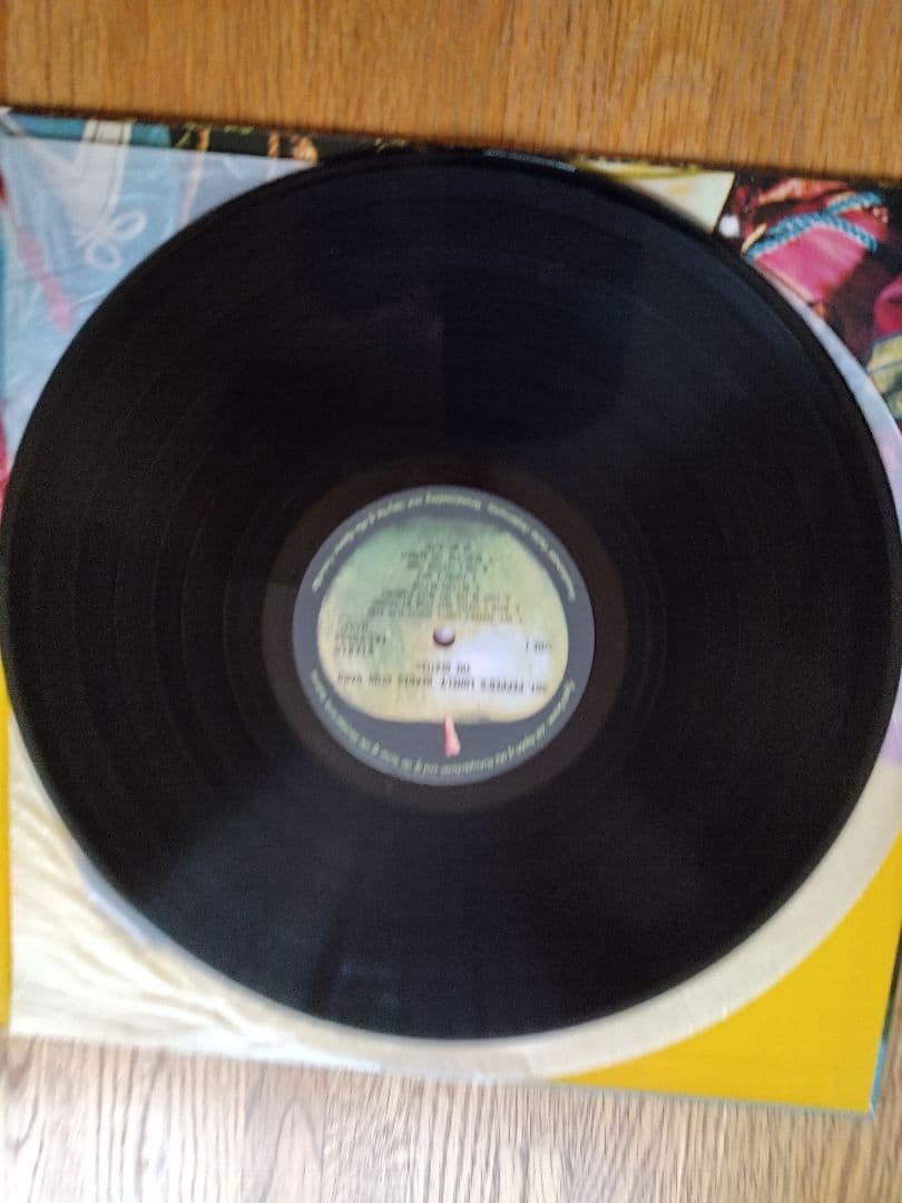The Beatles - Sgt. Peppers Lonely Hearts Club Band Vinyl LP Japan w/ Obi & Inser