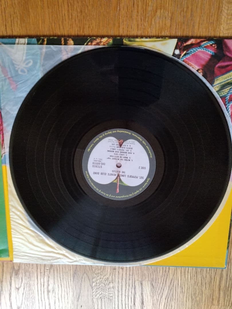 The Beatles - Sgt. Peppers Lonely Hearts Club Band Vinyl LP Japan w/ Obi & Inser