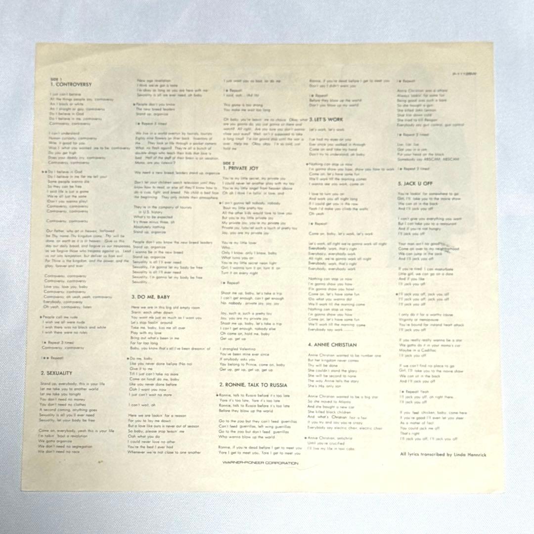 Prince - Controversy LP 1981 Warner Japan P-11126W Vinyl w/ Obi Strip