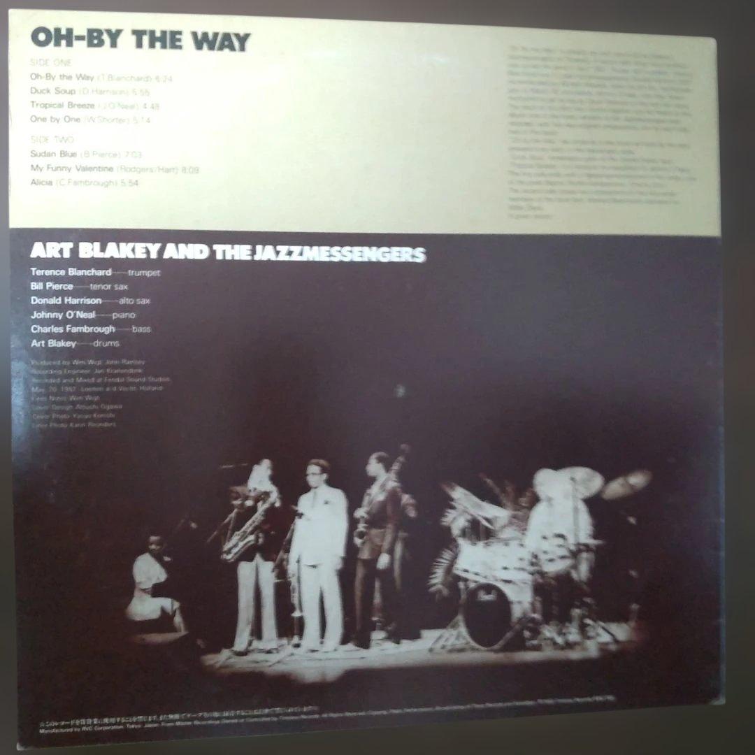 Art Blakey & The Jazz Messengers Oh-By The Way Vinyl LP Japan Import Jazz 1982