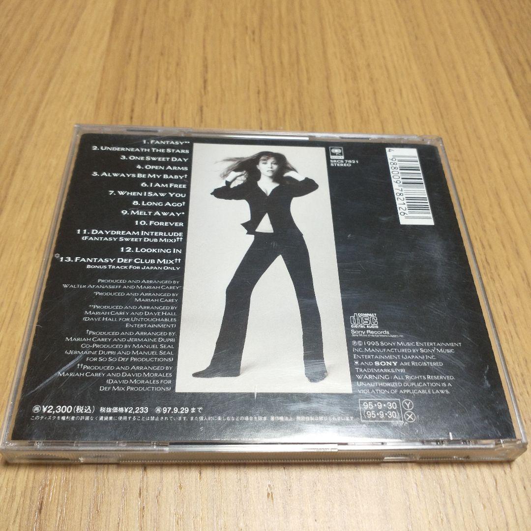 Mariah Carey Daydream Japan CD with Exclusive Bonus Track 1995