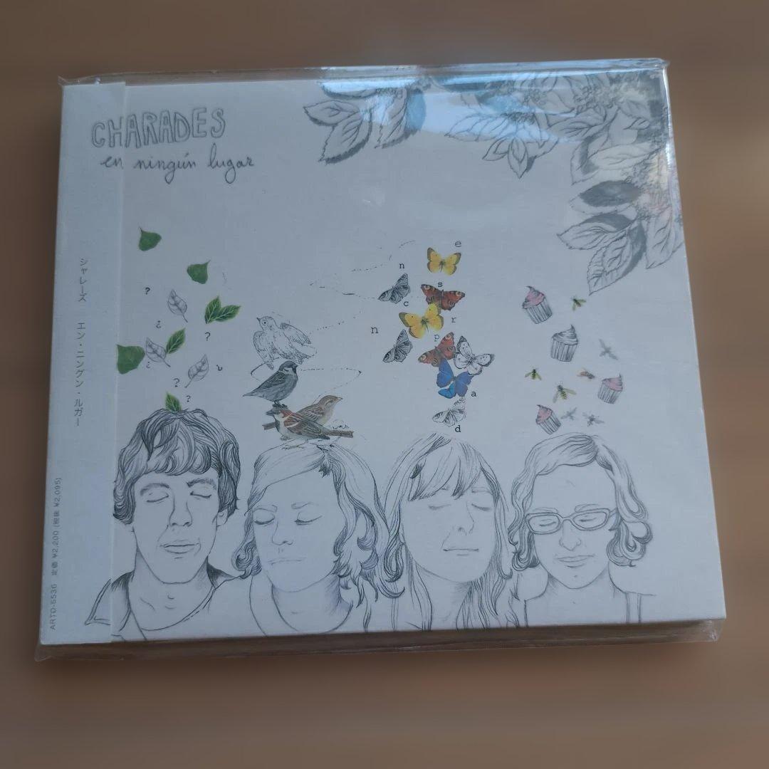 Charades En Ningun Lugar CD Japan Press Limited Edition Digipak ARTD-5536