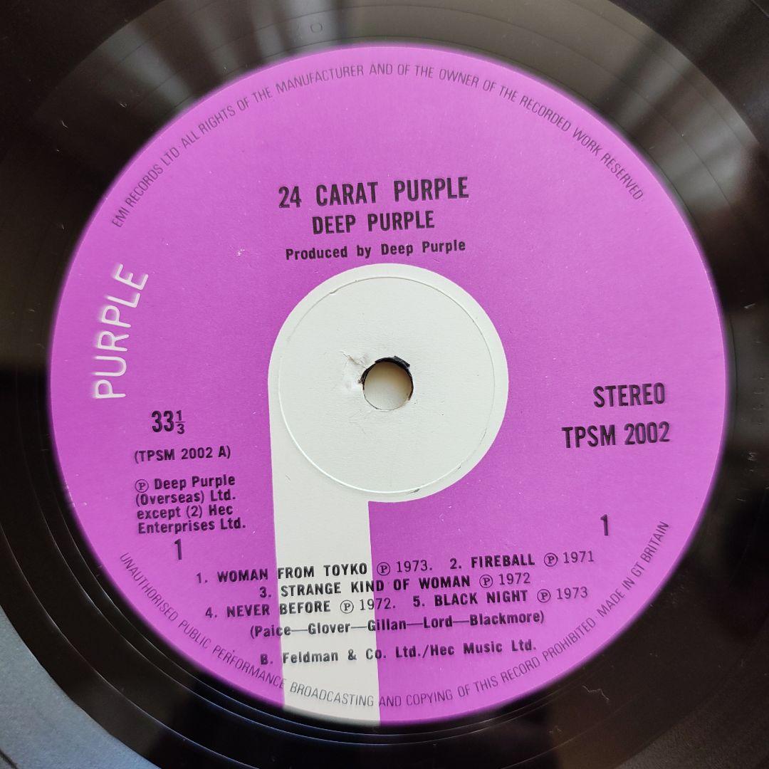 Deep Purple 24 Carat Purple UK LP Record Used, Classic Rock, 70s | Japansoundstore