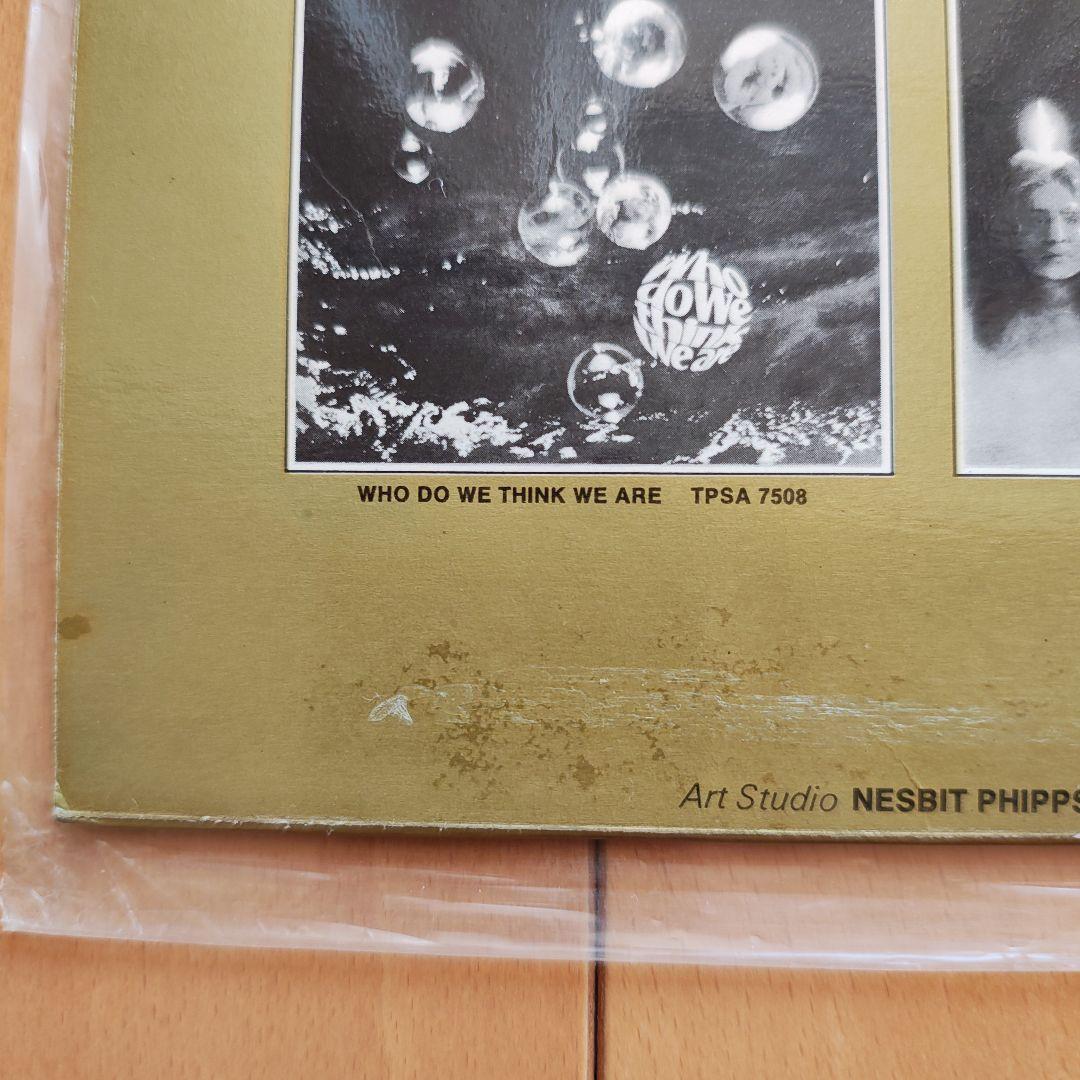 Deep Purple 24 Carat Purple UK LP Record Used, Classic Rock, 70s | Japansoundstore