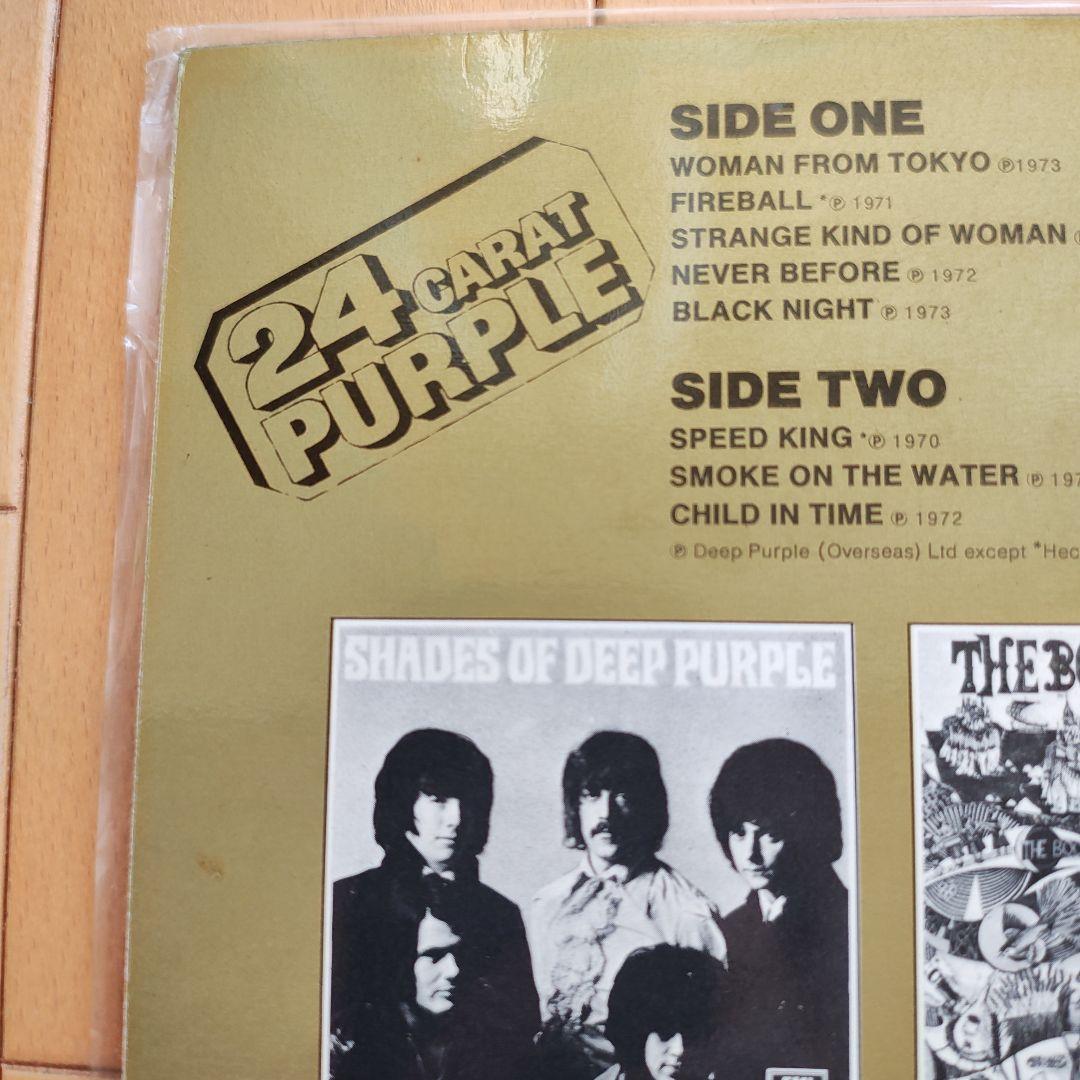 Deep Purple 24 Carat Purple UK LP Record Used, Classic Rock, 70s | Japansoundstore