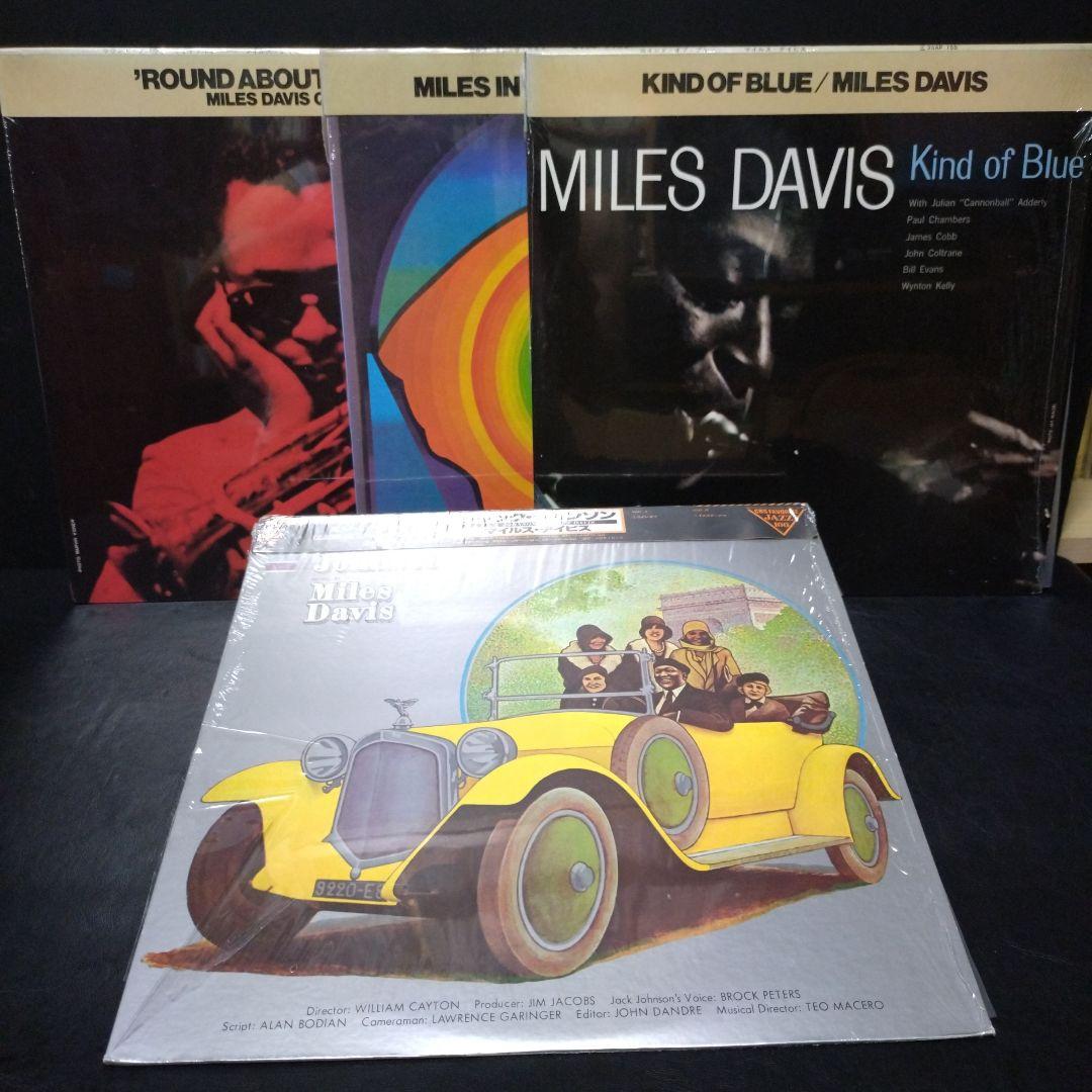 Miles Davis 'Round About Midnight LP Japan CBS/Sony 25AP 751 Jazz Vinyl