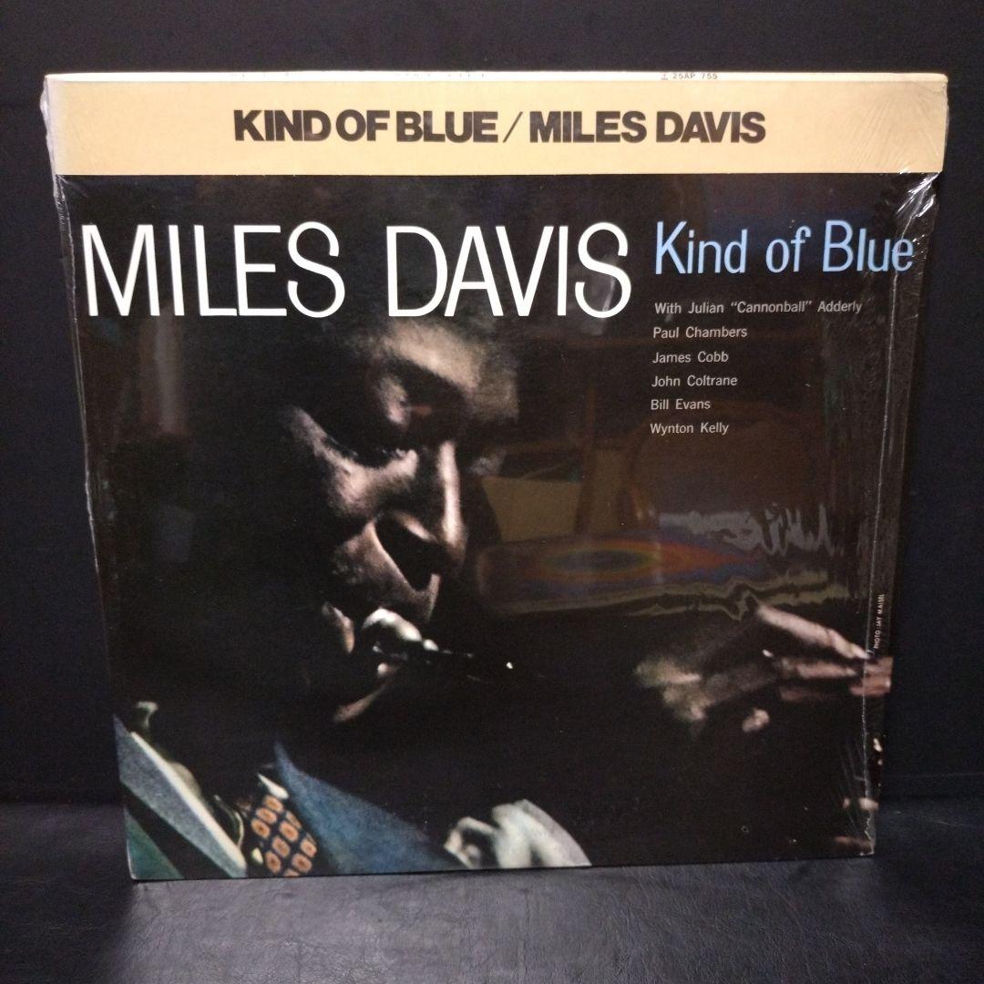 Miles Davis 'Round About Midnight LP Japan CBS/Sony 25AP 751 Jazz Vinyl