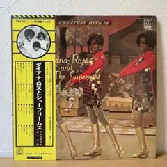 Diana Ross & The Supremes Greatest Hits 24 Vinyl 2LP Japan Motown Obi Included