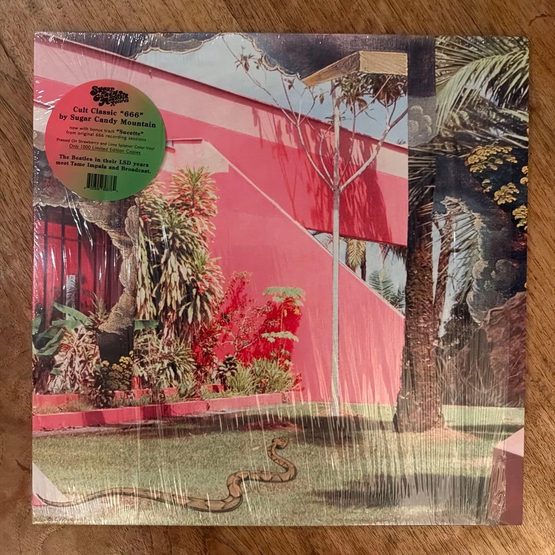 Sugar Candy Mountain - 666 LP Strawberry & Lime Splatter Vinyl Ltd 1000