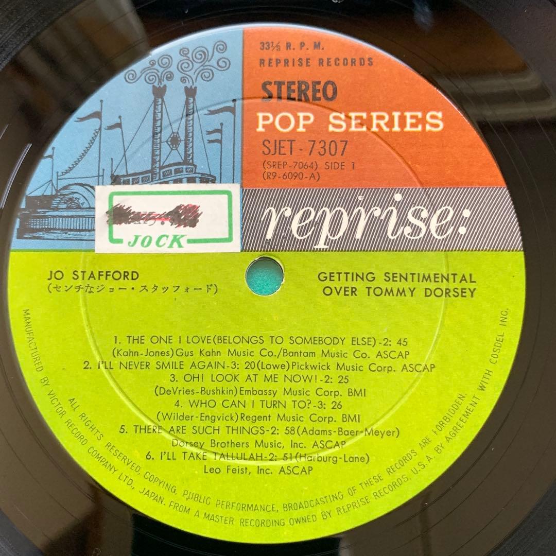 Jo Stafford - Getting Sentimental Over Tommy Dorsey LP Japan Reprise SJET-7307