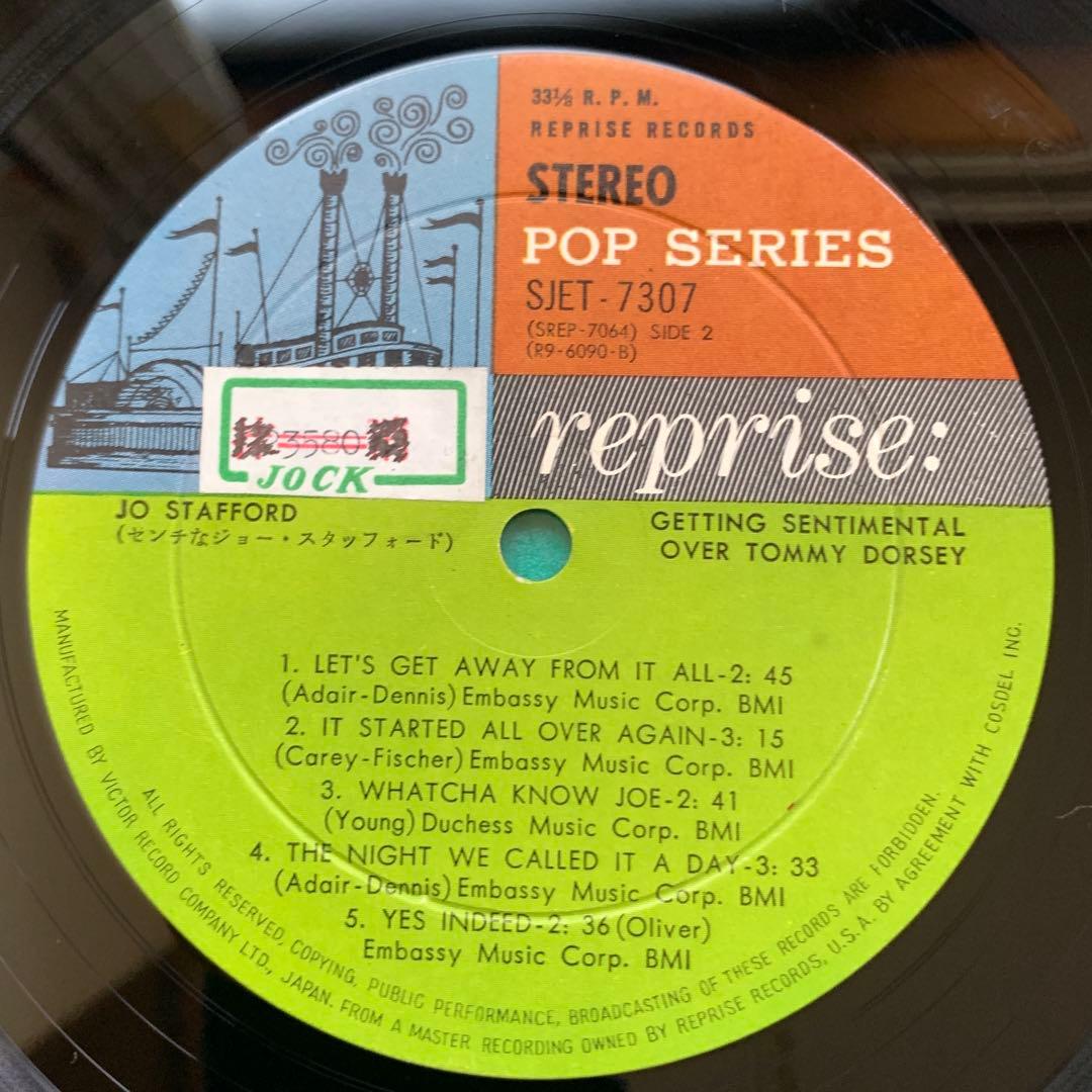 Jo Stafford - Getting Sentimental Over Tommy Dorsey LP Japan Reprise SJET-7307