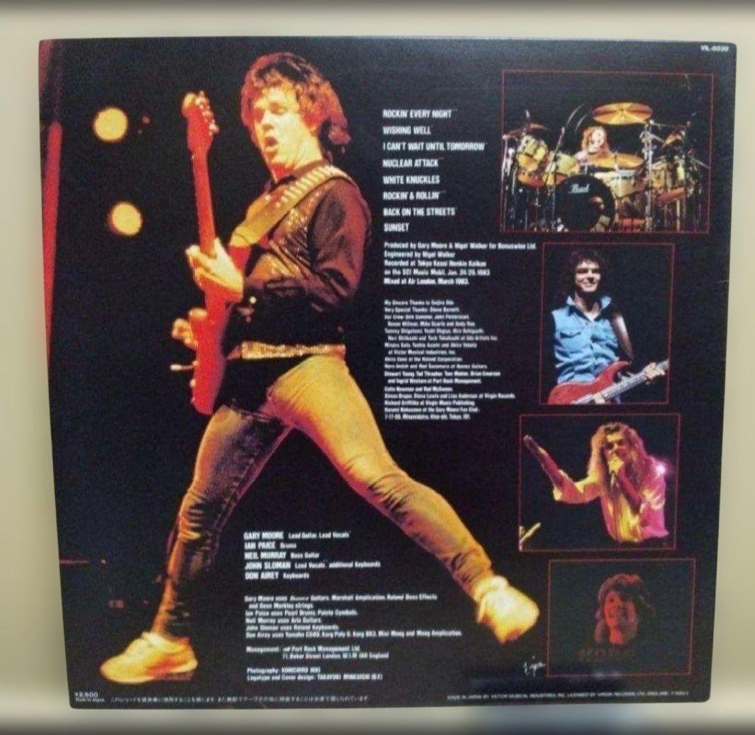 Gary Moore - Rockin' Every Night Live In Japan LP Vinyl Japan Original w/Obi
