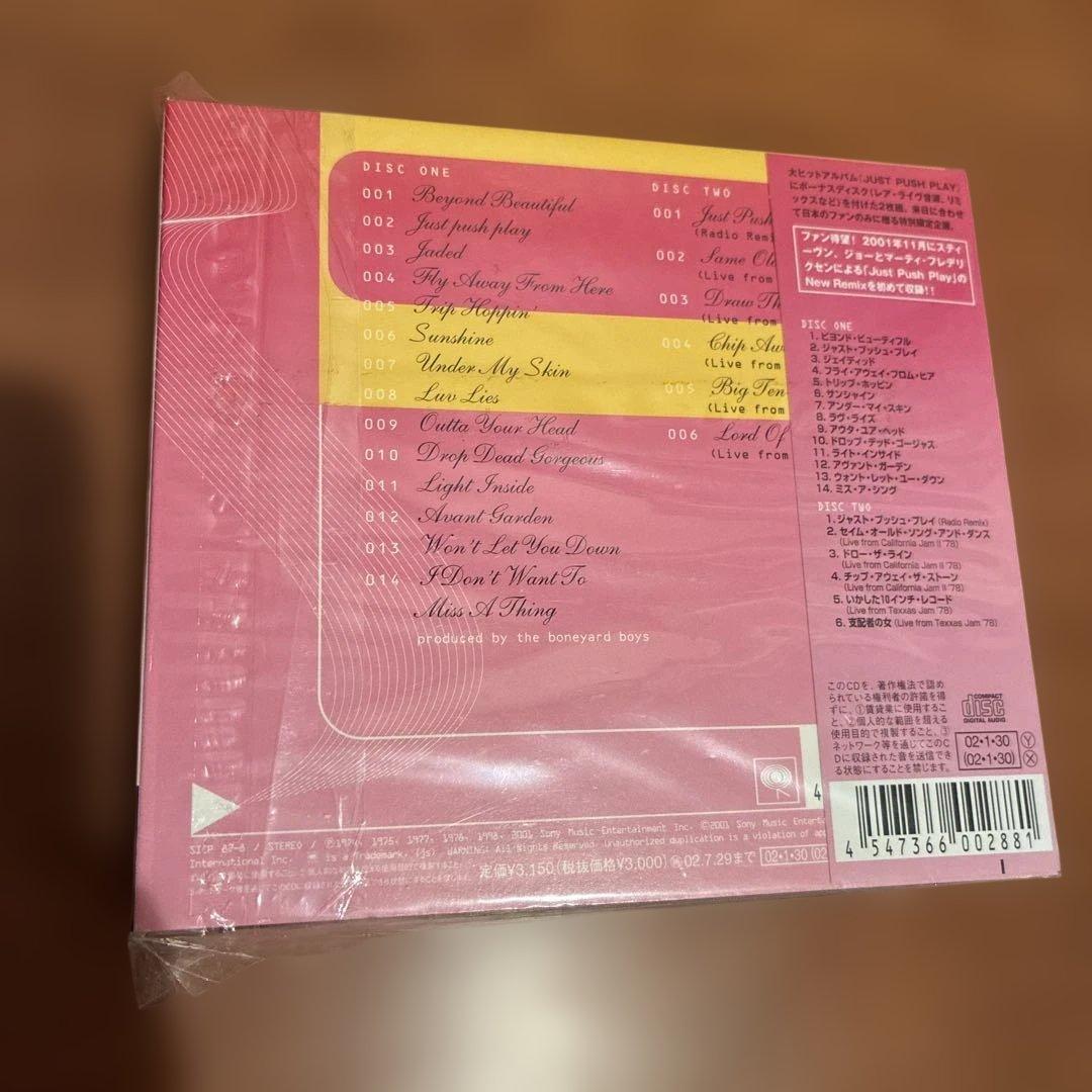 Aerosmith - Just Push Play + Live & Rare 2CD Japan Press Limited Edition with OB