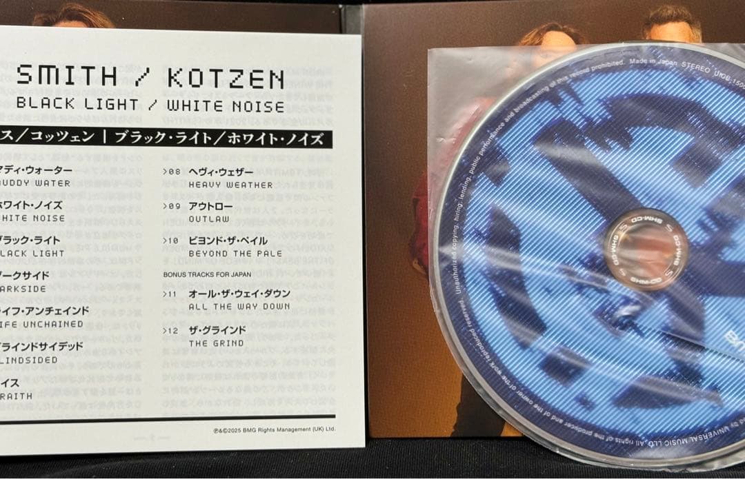 Smith & Kotzen Black Light White Noise Japanese SHM-CD with Bonus Tracks Used | Japansoundstore