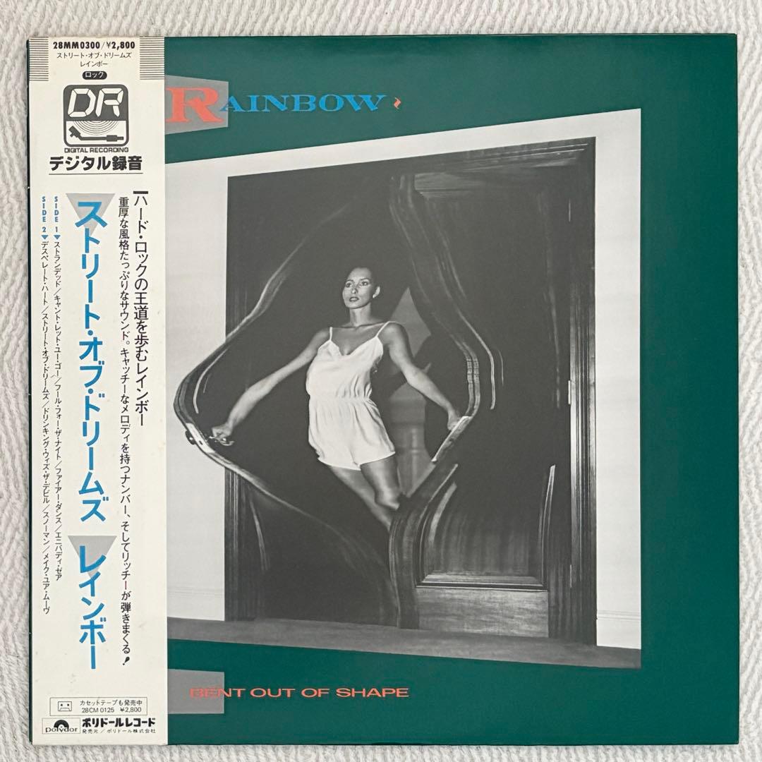 Rainbow - Bent Out Of Shape LP Japan Original 1983 w/ Obi Hard Rock