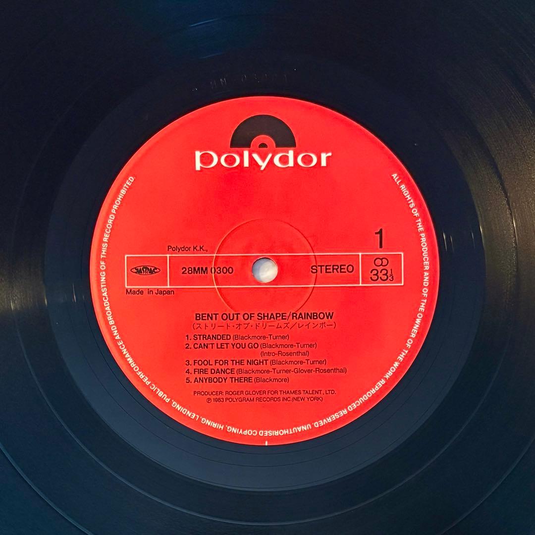 Rainbow - Bent Out Of Shape LP Japan Original 1983 w/ Obi Hard Rock