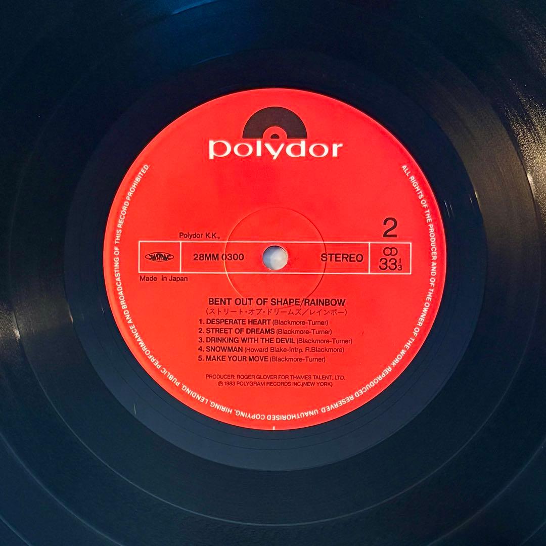 Rainbow - Bent Out Of Shape LP Japan Original 1983 w/ Obi Hard Rock