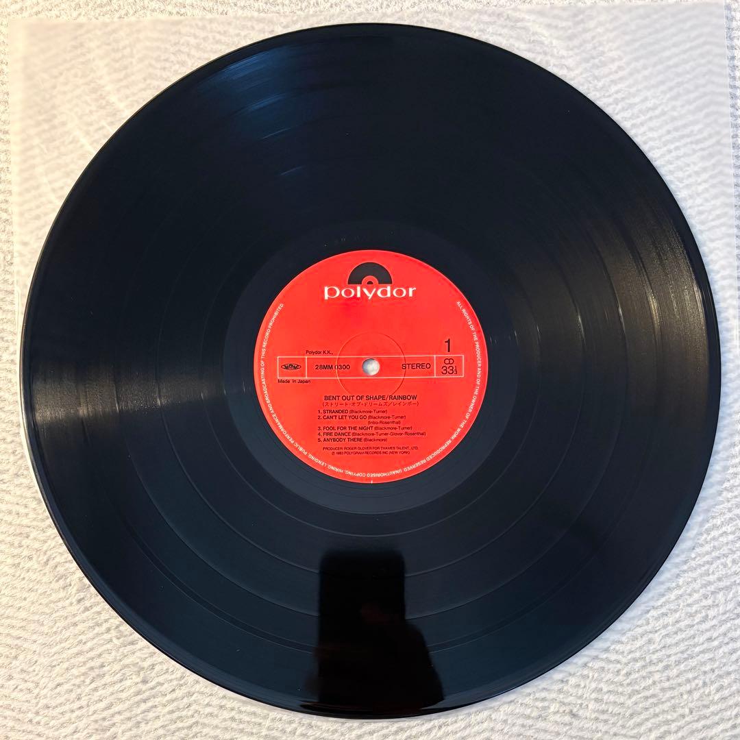 Rainbow - Bent Out Of Shape LP Japan Original 1983 w/ Obi Hard Rock
