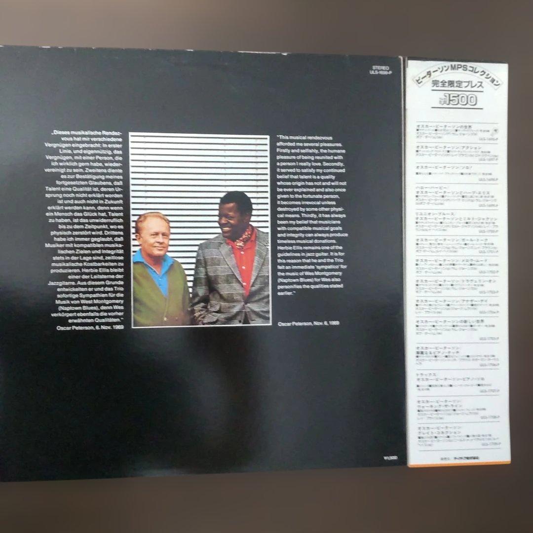Oscar Peterson - Hello Herbie LP Japan Pressing w/ Obi & Insert Jazz Vinyl