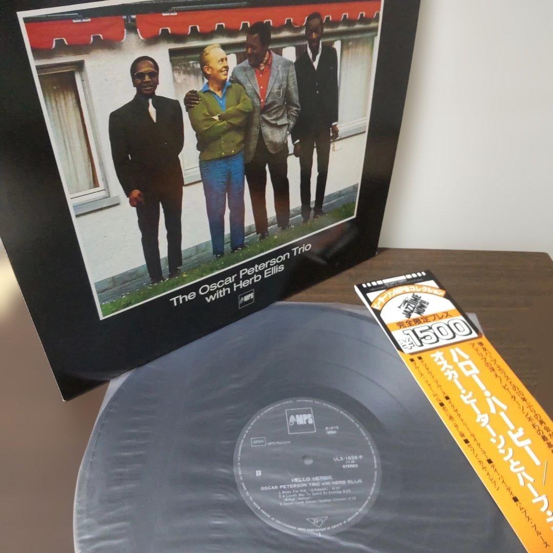 Oscar Peterson - Hello Herbie LP Japan Pressing w/ Obi & Insert Jazz Vinyl