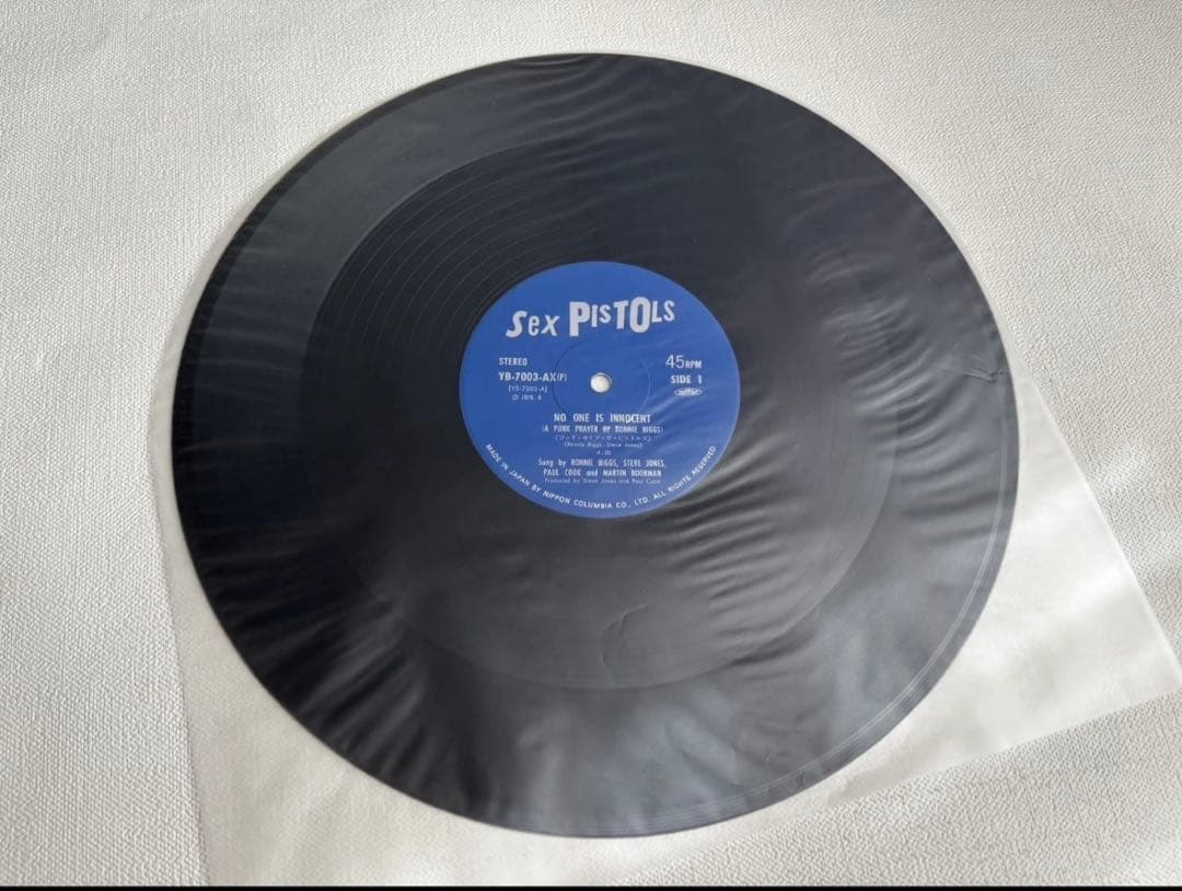 Sex Pistols The Biggest Blow 12-inch Vinyl LP Japan YB-7003-AX
