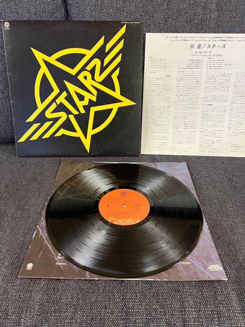 STARZ Self-Titled 1976 Japan LP ECS-80641 Hard Rock Power Pop Vinyl Record