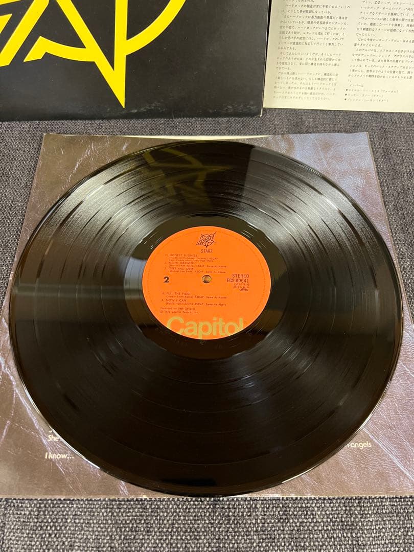 STARZ Self-Titled 1976 Japan LP ECS-80641 Hard Rock Power Pop Vinyl Record
