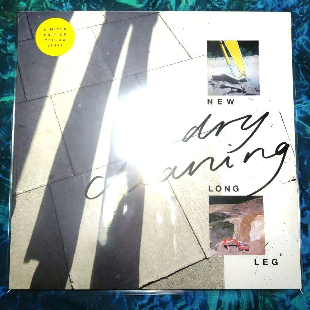 Dry Cleaning - Long Leg Vinyl LP Yellow Vinyl Import Edition