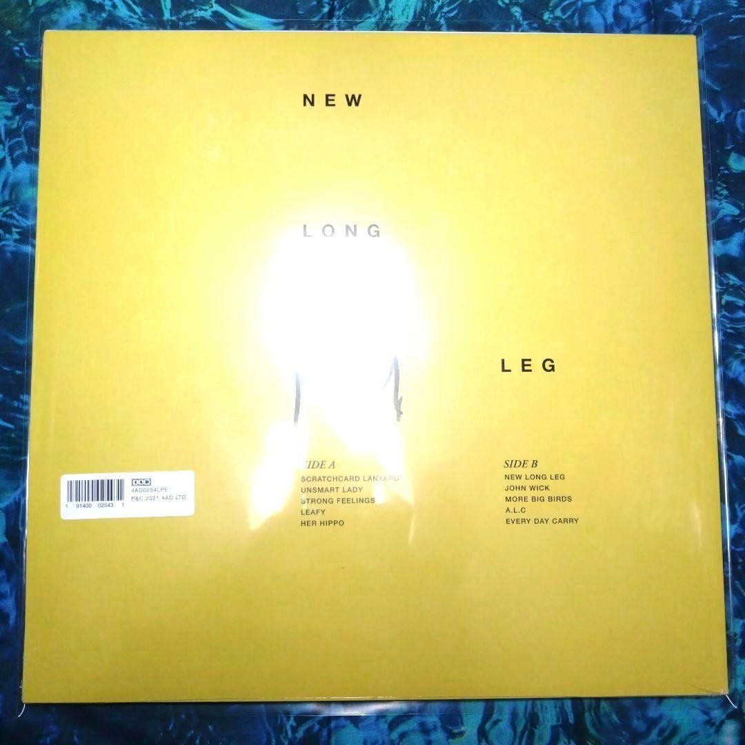 Dry Cleaning - Long Leg Vinyl LP Yellow Vinyl Import Edition