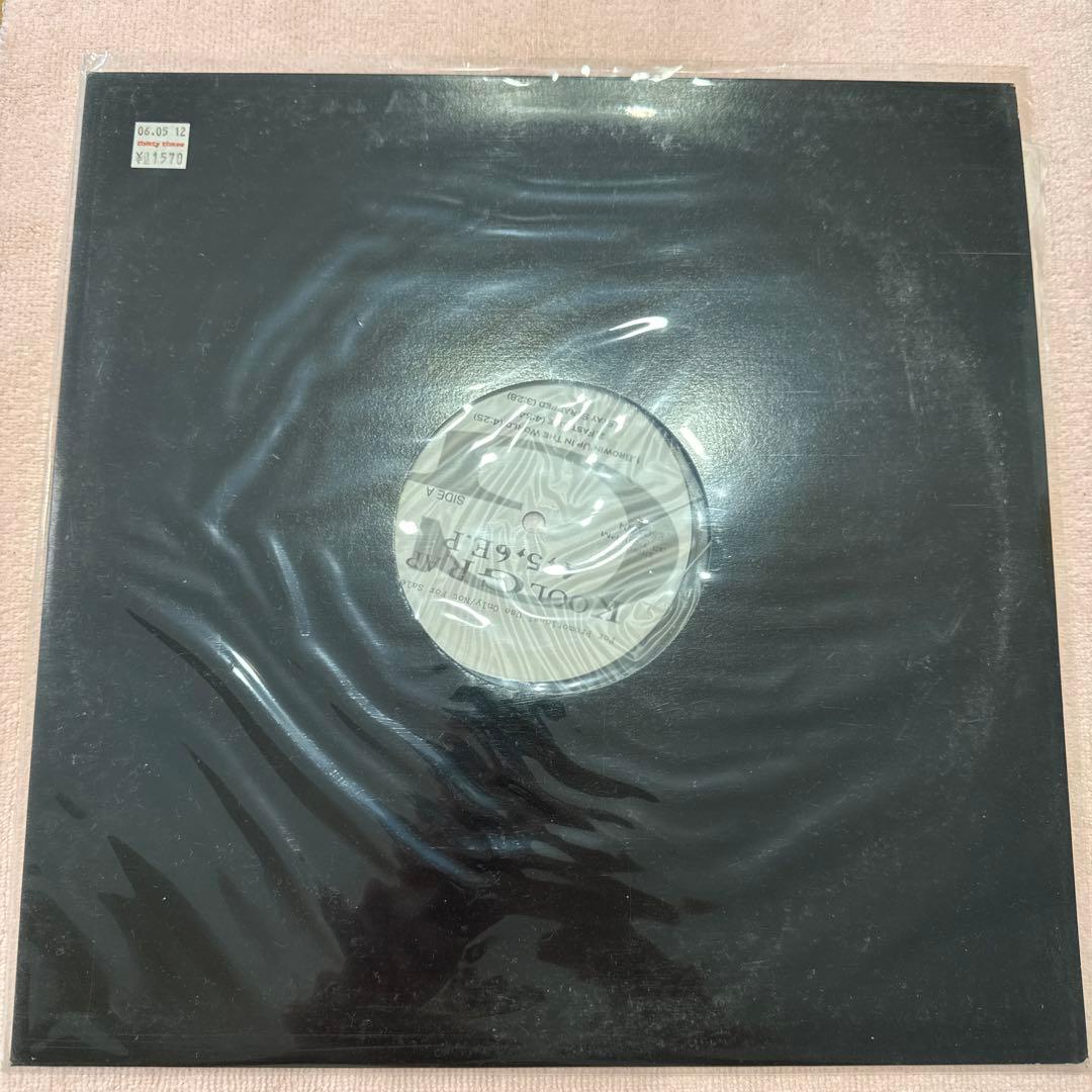 Kool G Rap - 4,5,6 E.P. Japan Vinyl LP Hip Hop ESCA-604
