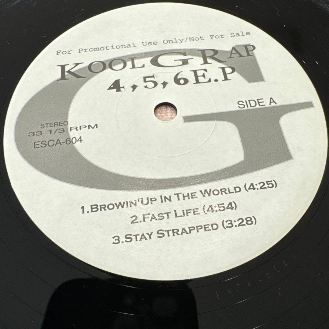 Kool G Rap - 4,5,6 E.P. Japan Vinyl LP Hip Hop ESCA-604