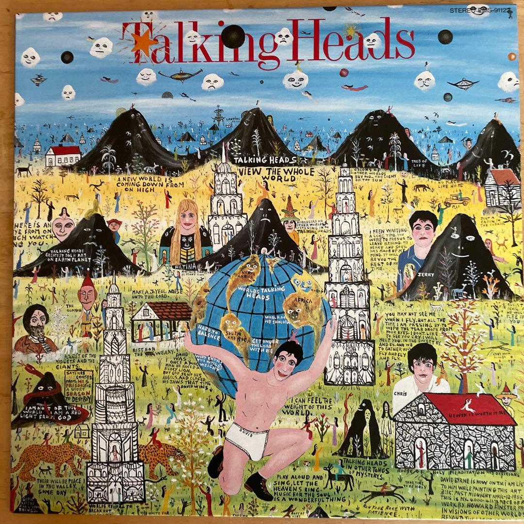 Talking Heads Little Creatures 1985 Japan Vinyl LP W/ Insert New Wave Original