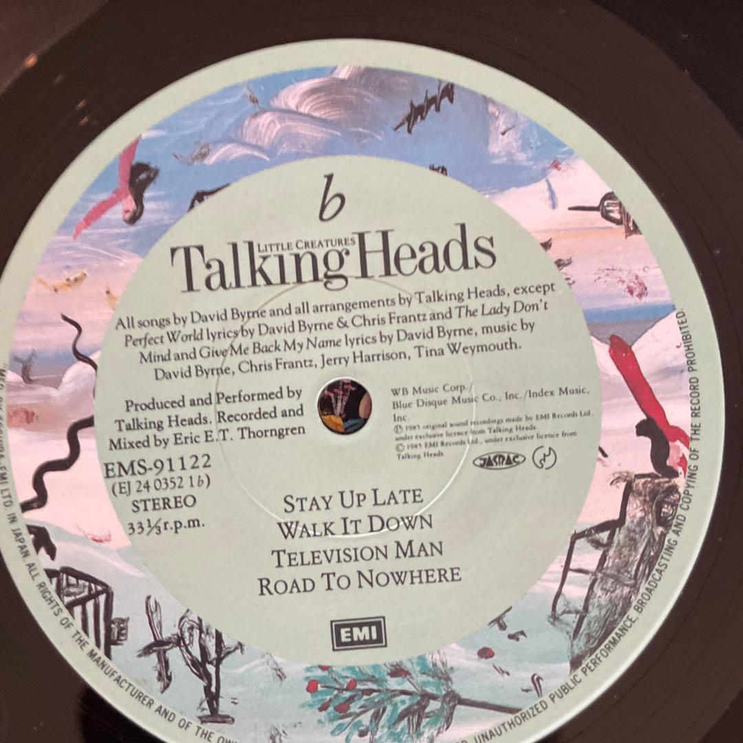 Talking Heads Little Creatures 1985 Japan Vinyl LP W/ Insert New Wave Original