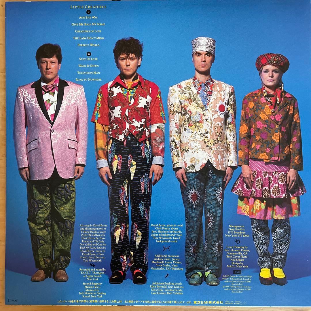 Talking Heads Little Creatures 1985 Japan Vinyl LP W/ Insert New Wave Original