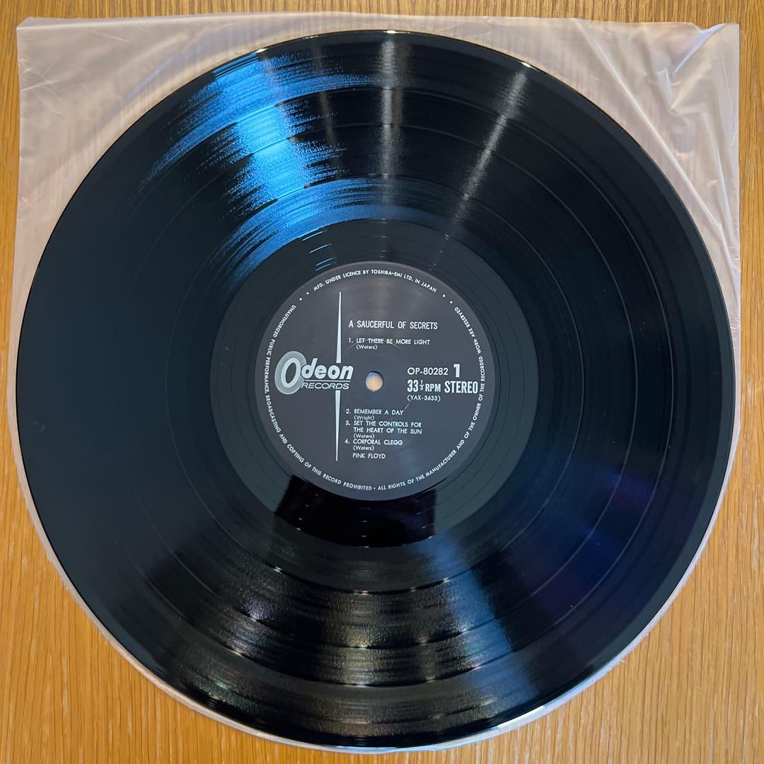 Pink Floyd A Saucerful of Secrets LP EMI with Obi Used, Slight Wear | Japansoundstore