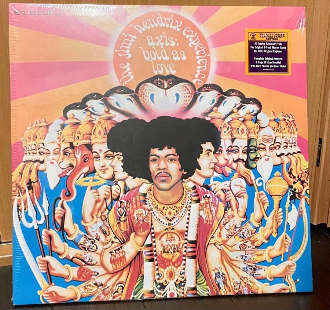 The Jimi Hendrix Experience - Axis: Bold As Love, 2010 Analog Remaster LP Sealed