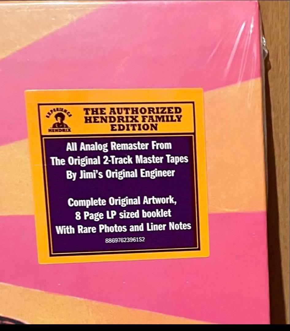 The Jimi Hendrix Experience - Axis: Bold As Love, 2010 Analog Remaster LP Sealed