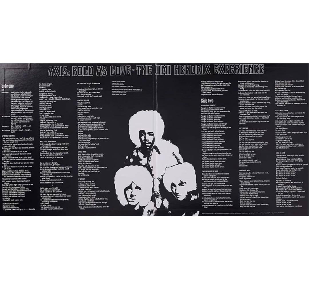 The Jimi Hendrix Experience - Axis: Bold As Love, 2010 Analog Remaster LP Sealed