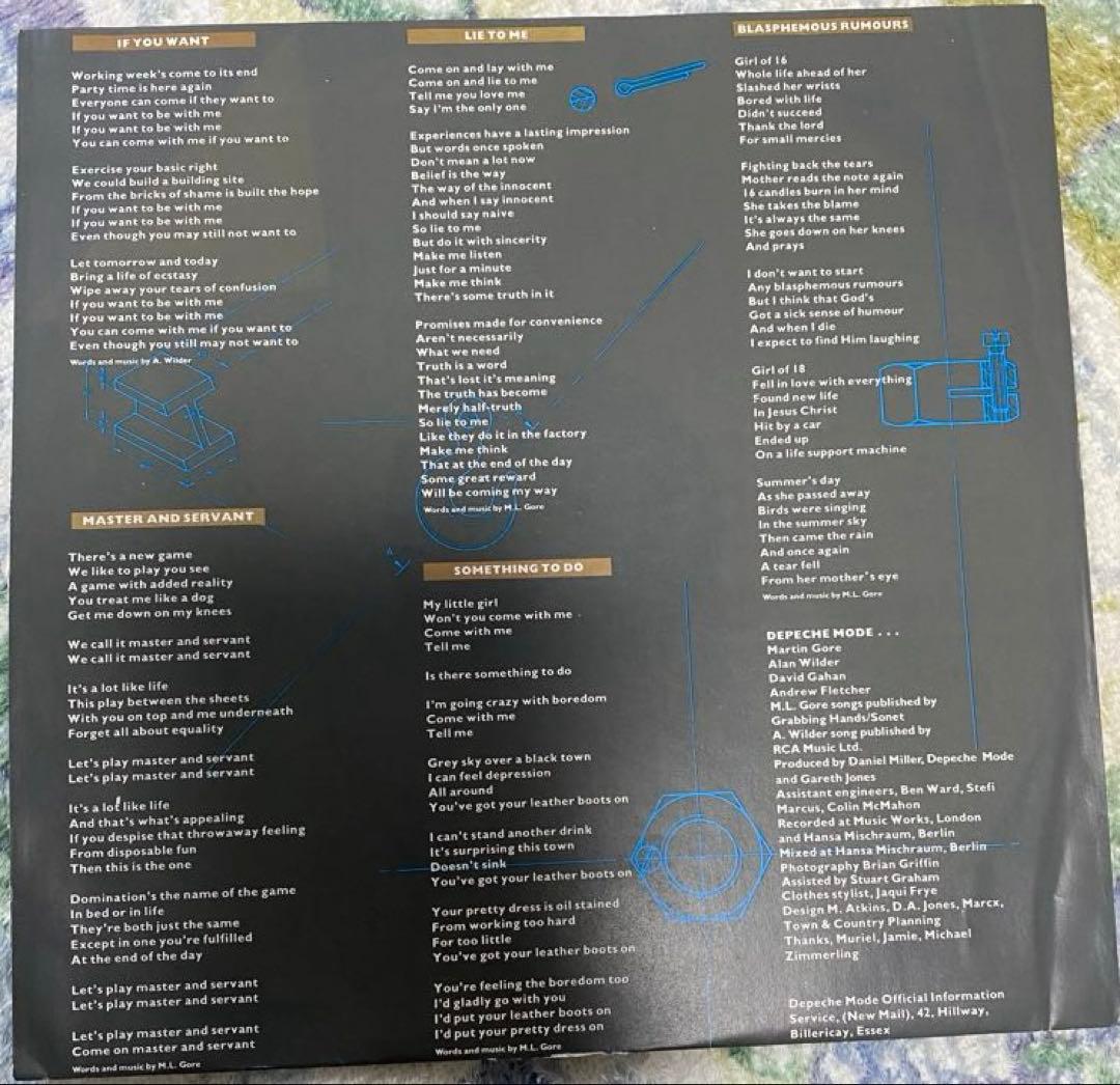 Depeche Mode Some Great Reward LP Grey Color Vinyl Import West Germany 1984