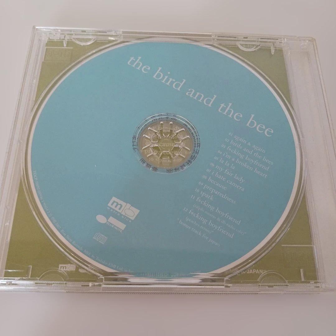 The Bird and the Bee Self-Titled Japan CD with Exclusive Bonus Tracks 2007