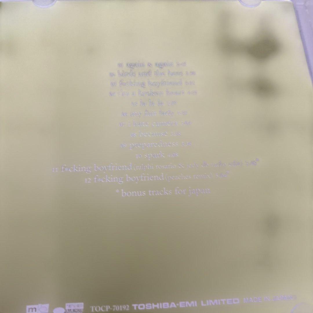 The Bird and the Bee Self-Titled Japan CD with Exclusive Bonus Tracks 2007