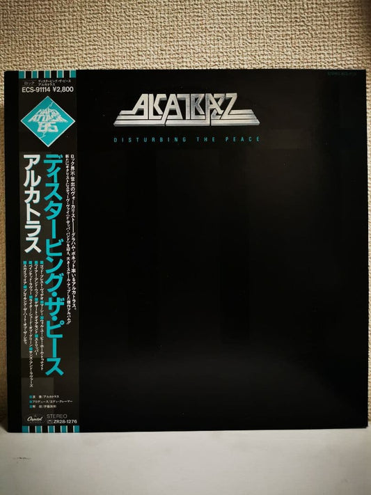 Alcatrazz - Disturbing The Peace LP Japan Pressing With Obi Metal Hard Rock