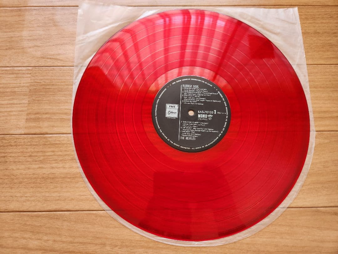 The Beatles Rubber Soul Japan LP Mono Red Vinyl EAS-70135 with Obi Insert