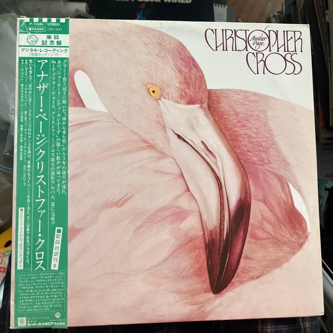 Christopher Cross Another Page Japan LP Vinyl Record Obi Liner Notes P-11286