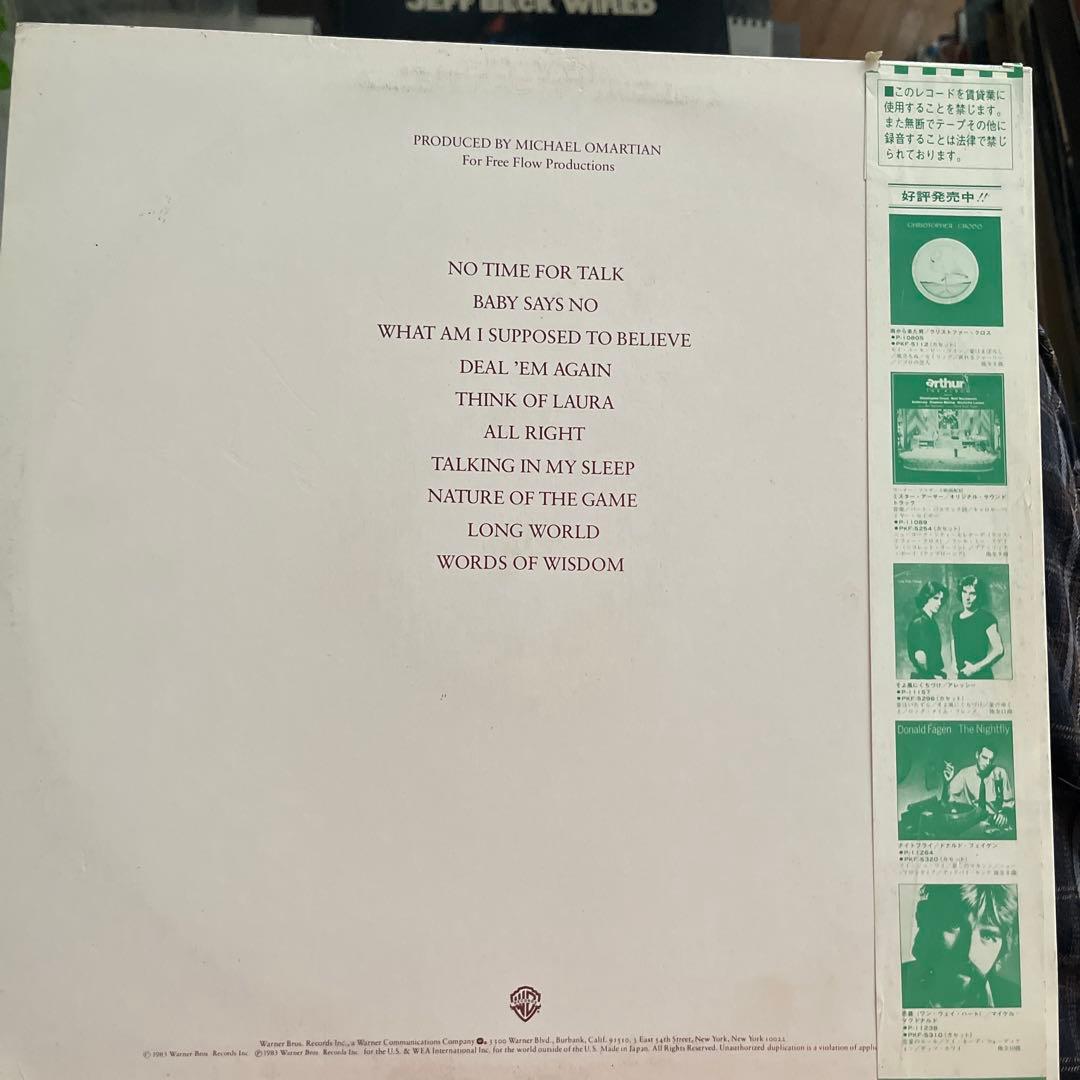 Christopher Cross Another Page Japan LP Vinyl Record Obi Liner Notes P-11286