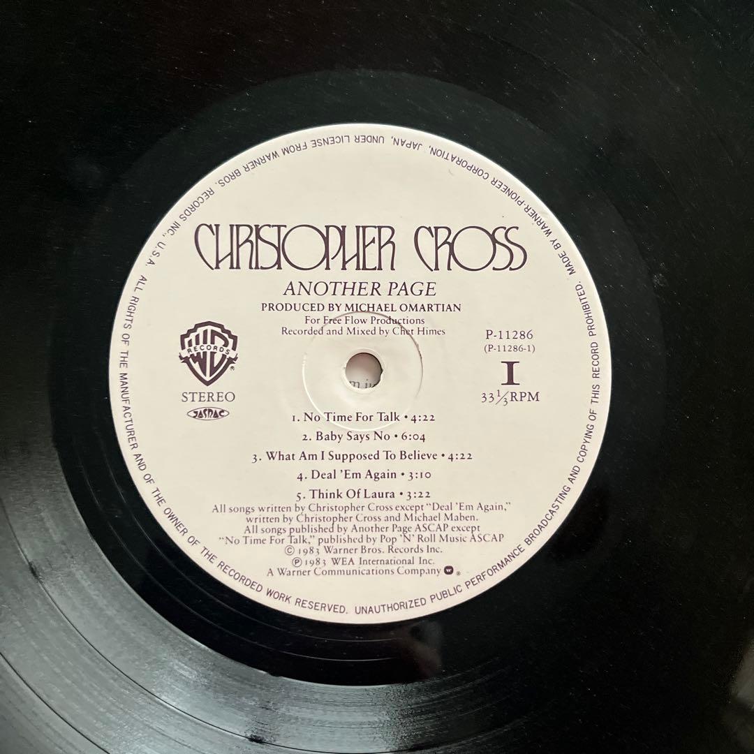 Christopher Cross Another Page Japan LP Vinyl Record Obi Liner Notes P-11286